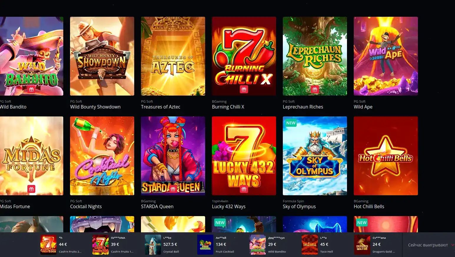 Атмосфера Grizzly casino и игровые автоматы